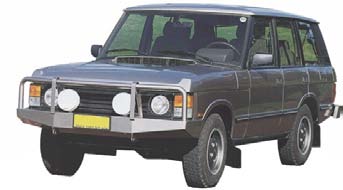 Landrover Range Rover (1971-1998)
