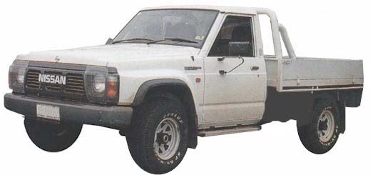 Nissan Patrol Y60 GQ Pickup Coint String Suspension (1992-05/1999)