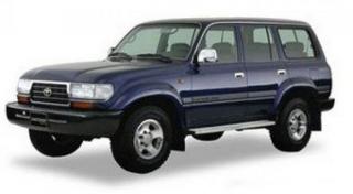 Toyota Land Cruiser 80, (FJ80, FZJ80, HZJ80 1991-1998 