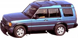 Land Rover Discovery lift +40 mm (80-110kg)"