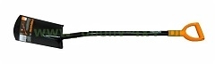 Rýč obyčejný Solid tm 131403